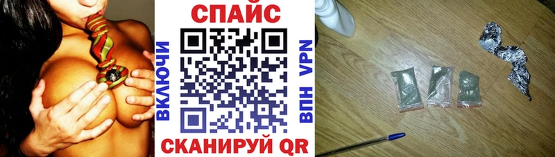Купить где  Бийск  Бутират GHB 
