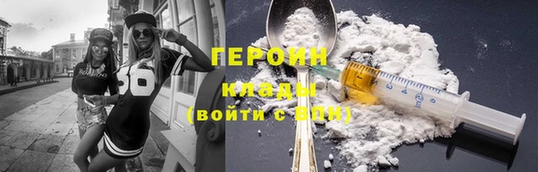 скорость Новозыбков