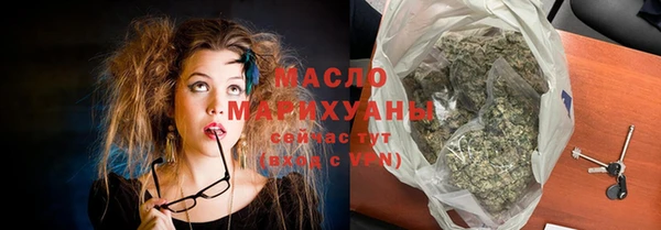прущая мука Новокубанск