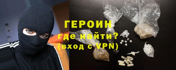 прущая мука Новокубанск
