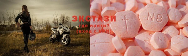 прущая мука Новокубанск