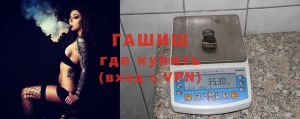скорость Новозыбков