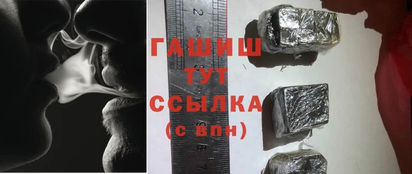 скорость Новозыбков