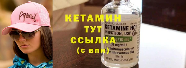 прущая мука Новокубанск