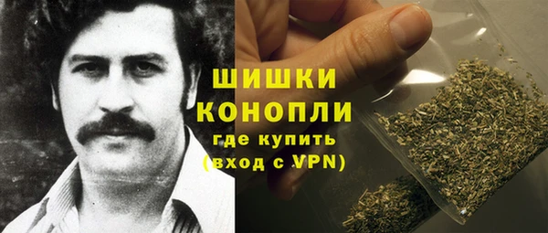 прущая мука Новокубанск