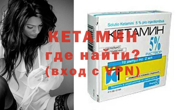 скорость Новозыбков